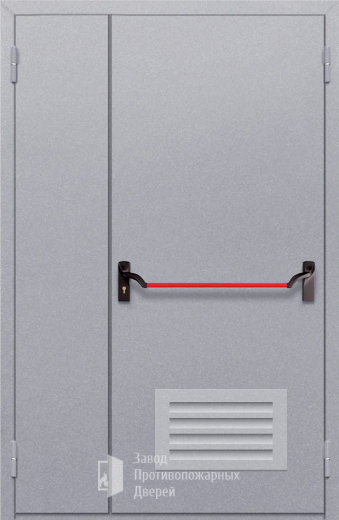 Фото двери «Полуторная с решеткой (антипаника)» в Ивантеевке